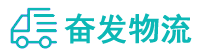 中山到瑞丽市物流公司